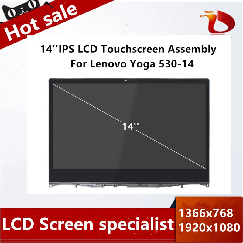 - 14, 0 HD FHD  LENOVO YOGA 530-14IKB 530-14ARR 530-14 53014    -   81H9