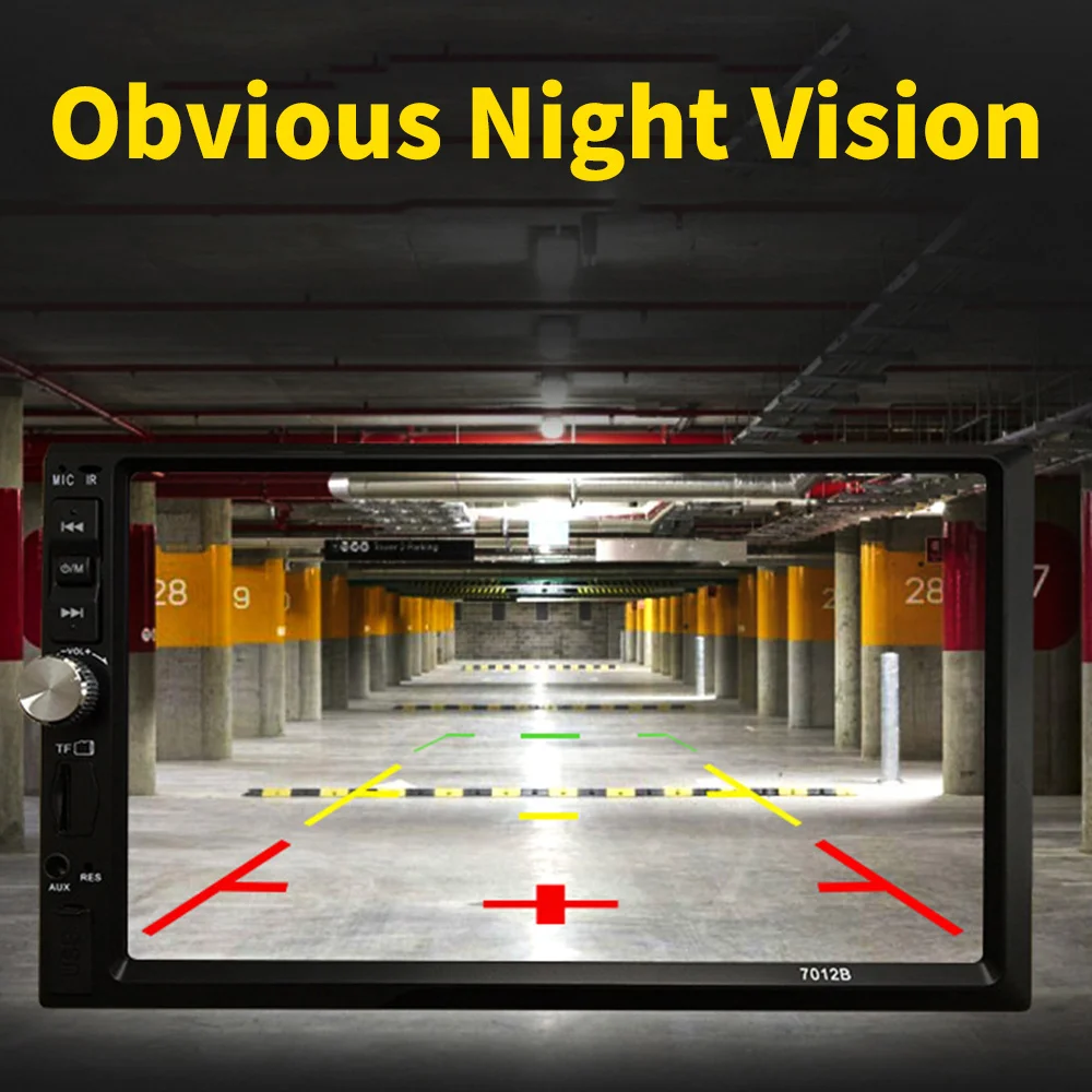 Автомобиль MP5 Поддержка перевернутое изображение FM USB универсальный AUX радио