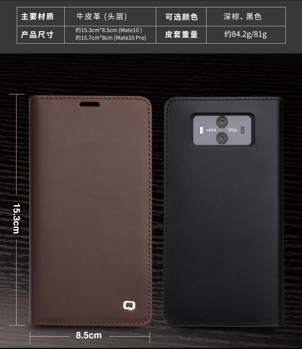 Чехол из натуральной кожи для Huawei Mate 10 Pro чехол воловья кожа флип Бумажник чехол для Huawei Mate 10 Porsche дизайн чехол