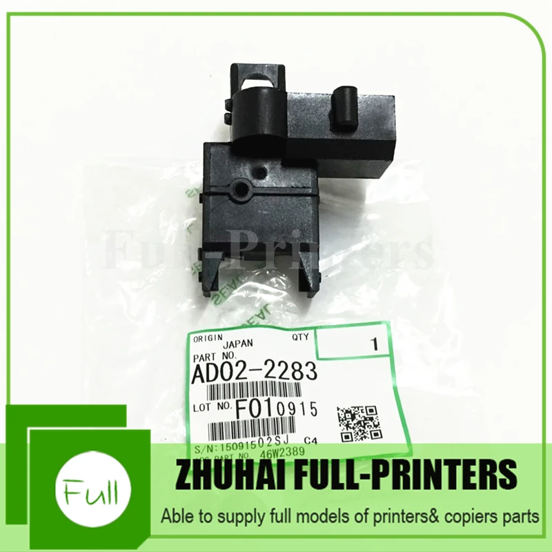 

2 шт. новый оригинальный зарядный передний блок AB01-2283 для Ricoh Aficio 1060 1075 2075 2060