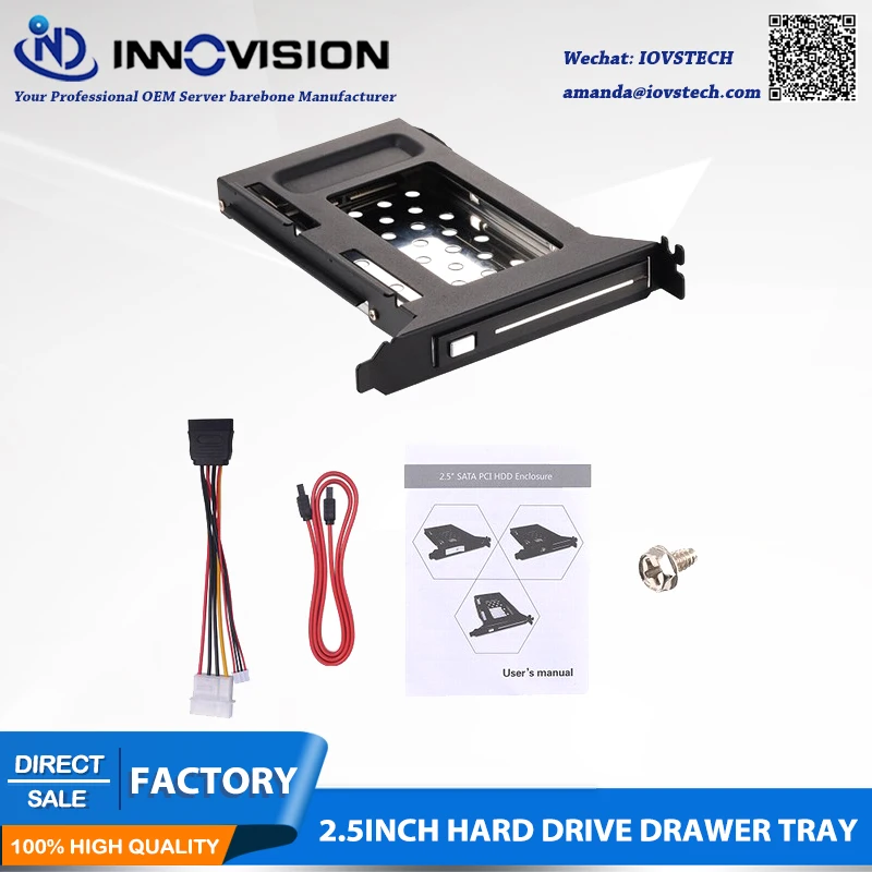 Новейший 2 5 &quotдюймовый жесткий диск SATA III HDD и SSD лоток Caddy внутренняя Мобильная