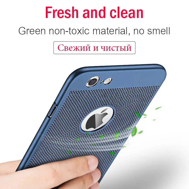 Crouch Ultra Slim Protective Phone Case For iPhone 7 6 6S Plus Hard PC Heat Dissipation for X 8 5 5s Cover capa |
