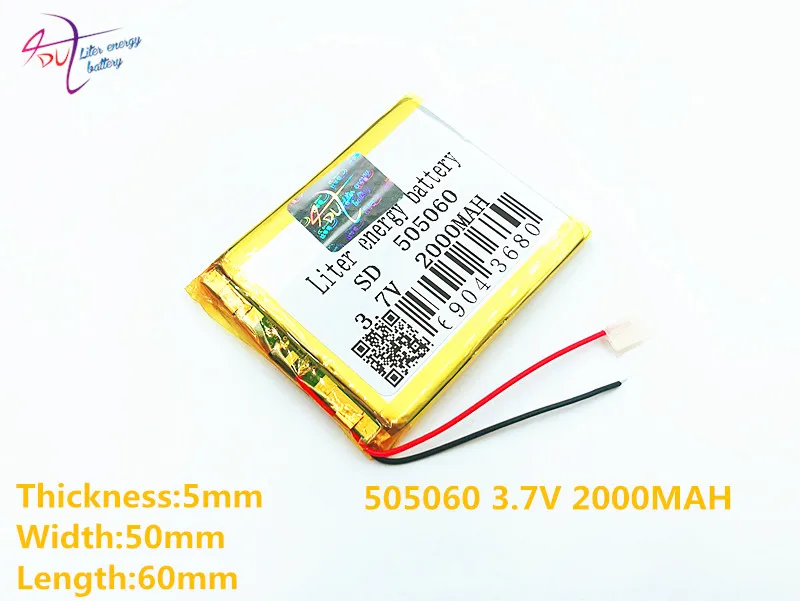 10 шт. 3 7 V 2000mAh 505060 Li Po литиевая полимерная аккумуляторная батарея для PAD GPS DIY Vedio