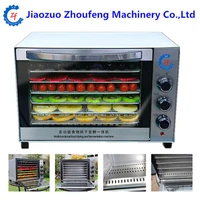 food dehydrator fruit vegetable herb meat drying machine snacks food dryer fruit dehydrator with 7 trays
