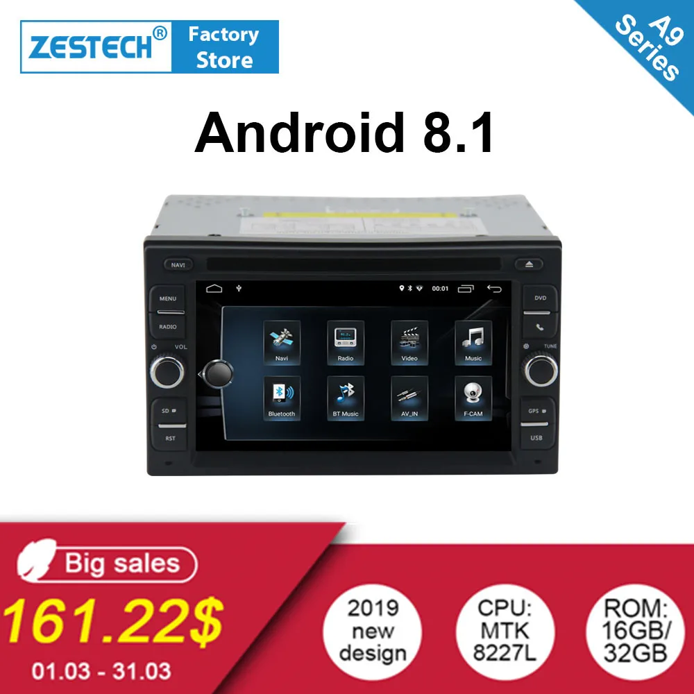 Android 8 1 автомобильный dvd для nissan qashqai x trail almera Note Juke Универсальный мультимедийный gps