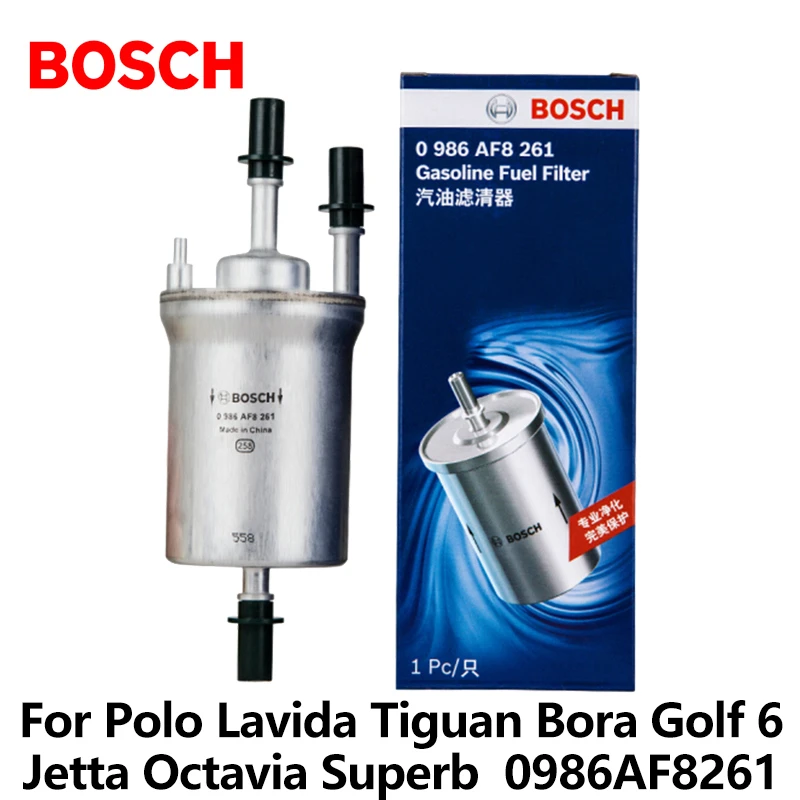 Bosch топливный фильтр паровой бензиновый BOSCH 0986AF8261|Топливные фильтры| |