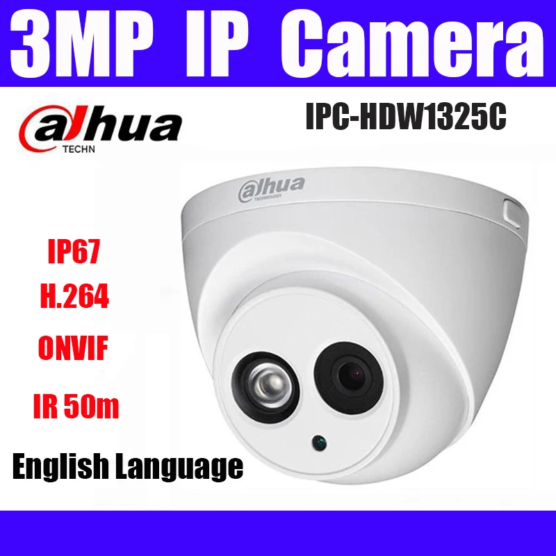 Dahua IPC HDW1325C 3mp ip камера h.264 ip67 английская прошивка Домашняя сеть безопасности