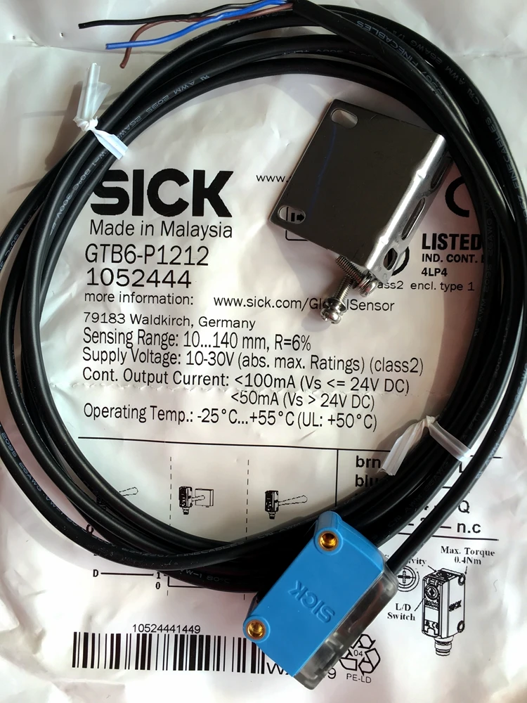 Фонарь 100% новый и оригинальный фонарь | Электронные компоненты принадлежности