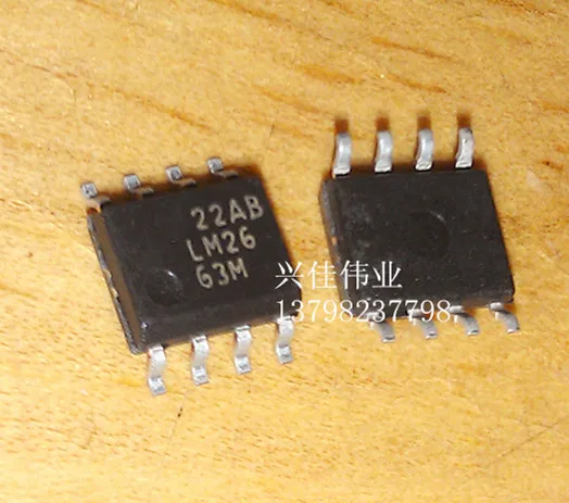 

Регулятор переключения LM2663M, LM2663MX, SOP-8, 10 шт.