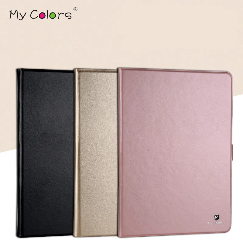 Чехол для iPad Pro 10 5 дюймов ультра тонкий складной чехол из искусственной кожи +