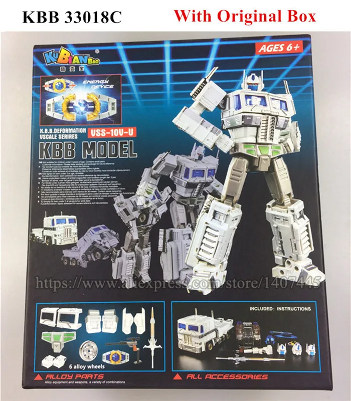 KBB Original Box KBB kubianbao 19 см преобразования игрушка для мальчиков сплав Черный фигурку G1 MP-10V Коллекция белый Robot Car Пижама-комбинезон для детей, Для мужчин игрушки - Цвет: KBB Original Box