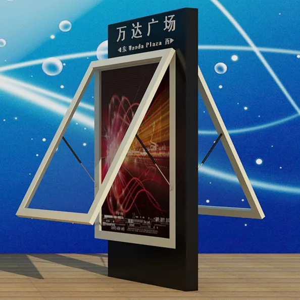 Outdoor advertising sign boards |
