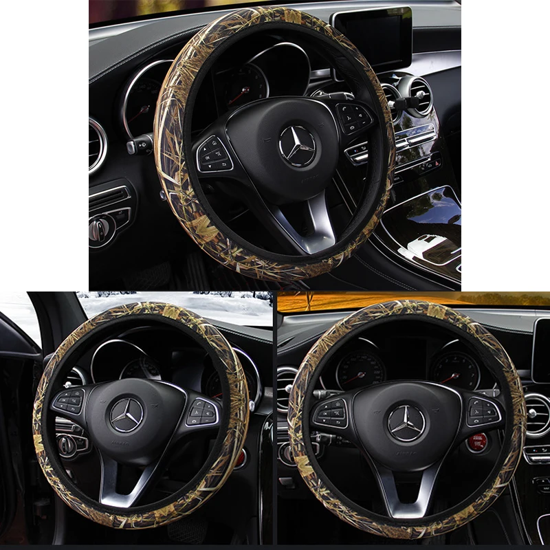 Чехлы для руля камуфляжный материал купальника противоскользящая эластичная