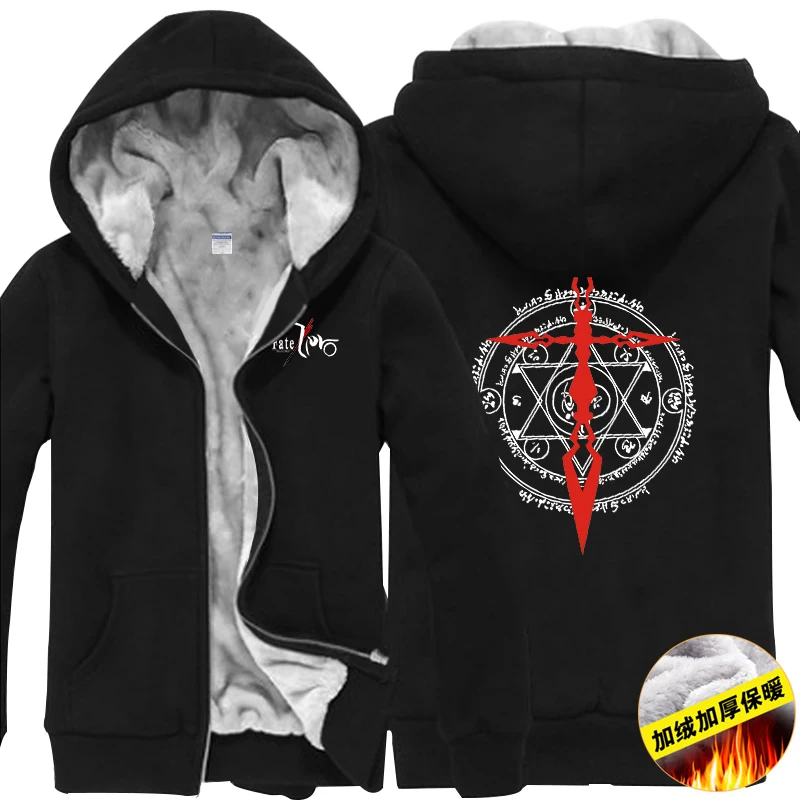 Winter New Anime fate grand order Hoodies long sleeve jacket high quality hoody plus velvet Sweatshirt Cosplay Costume Couple | Мужская