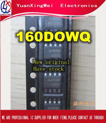 1PCS M35160-WMN3TPGTR M35160 160DOWQ 160D0WQ 160DOWT 160D0WT | Электроника
