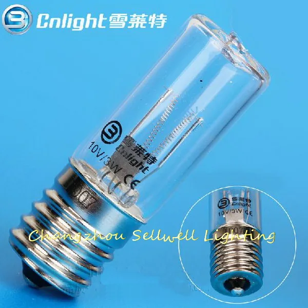 

Match far electric light source ultraviolet germicidal lamp UV 52mm 10V 3W E17 A966 high quality