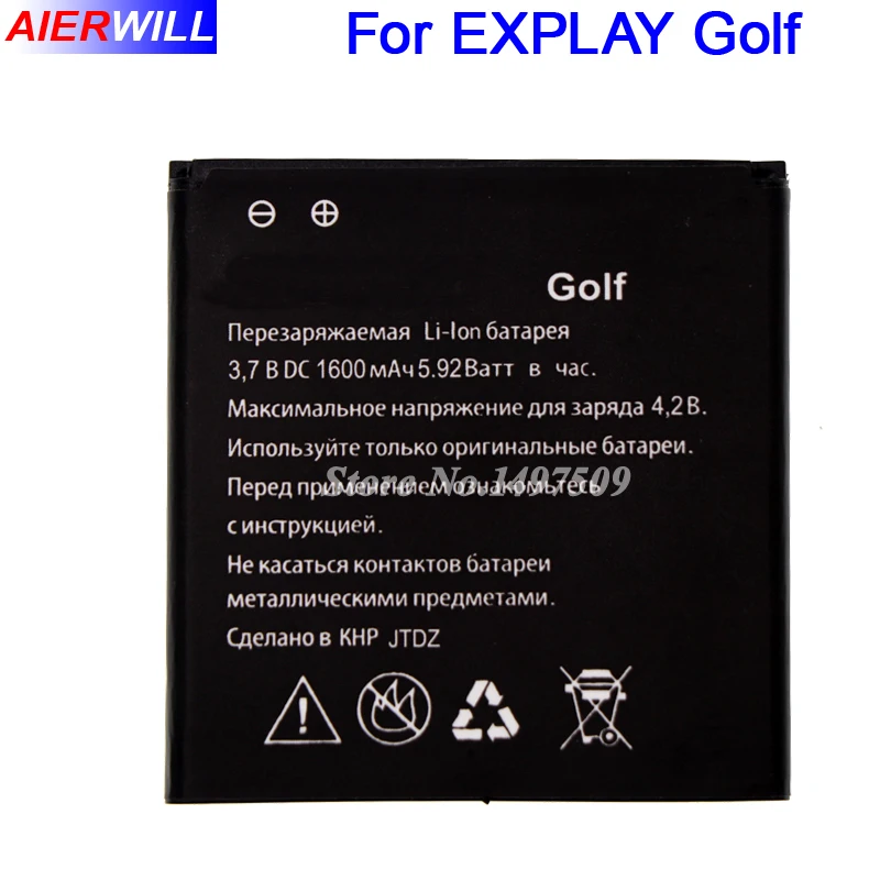Высококачественный аккумулятор для EXPLAY Golf 1600 мАч|battery for|explay battery1600mah battery |