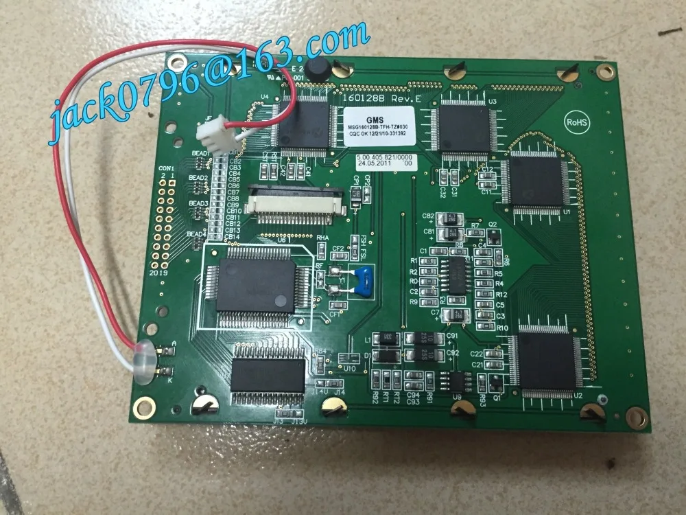 ЖК-экран MSG160128B 160128B