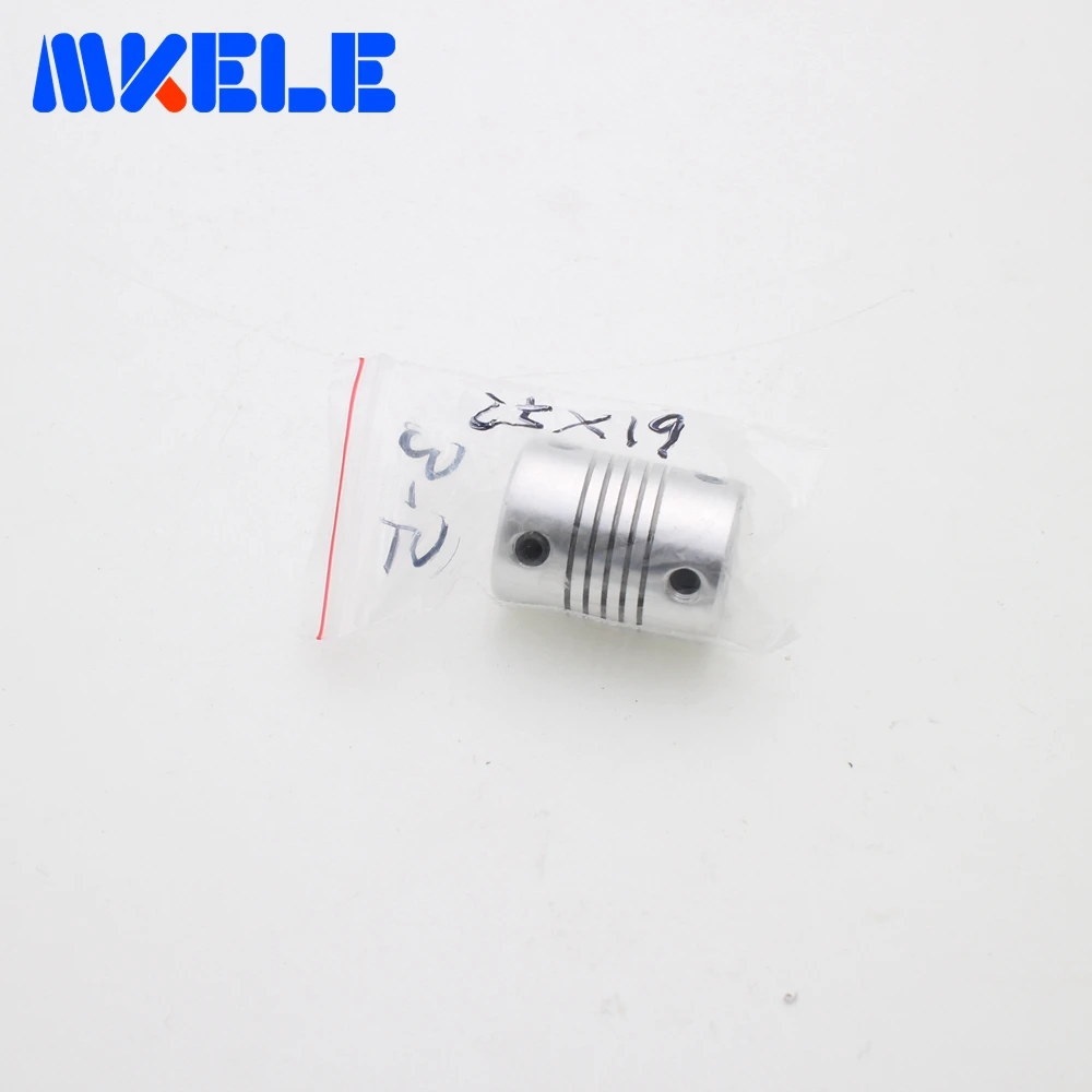 5 шт. алюминиевый шаговый двигатель гибкий вал Соединительная муфта кодеры