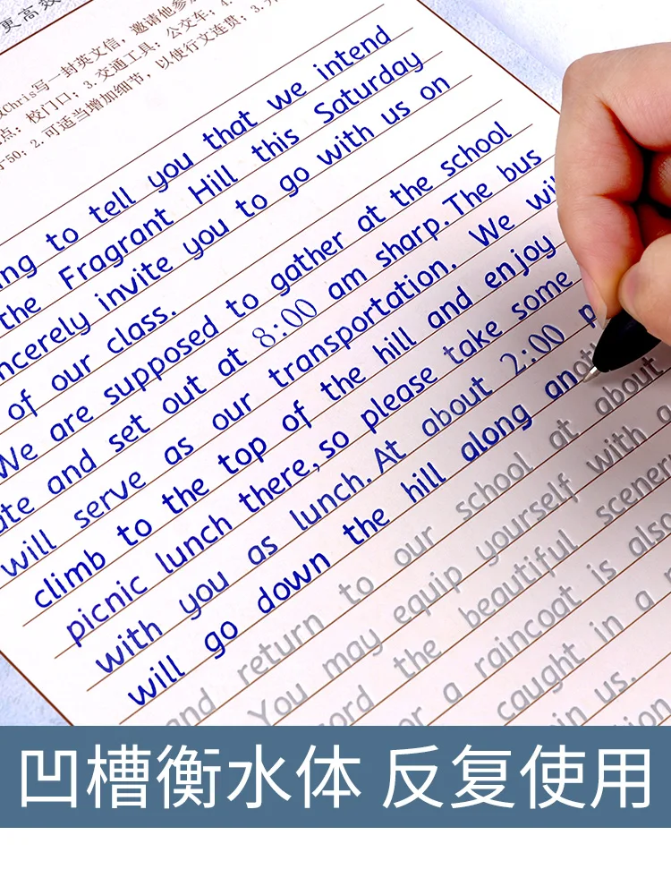 Liu Pin Tang, 3 шт., блокнот Hengshui для Английской Каллиграфии, для взрослых и детей, упражнения для каллиграфии, практическая книга libros