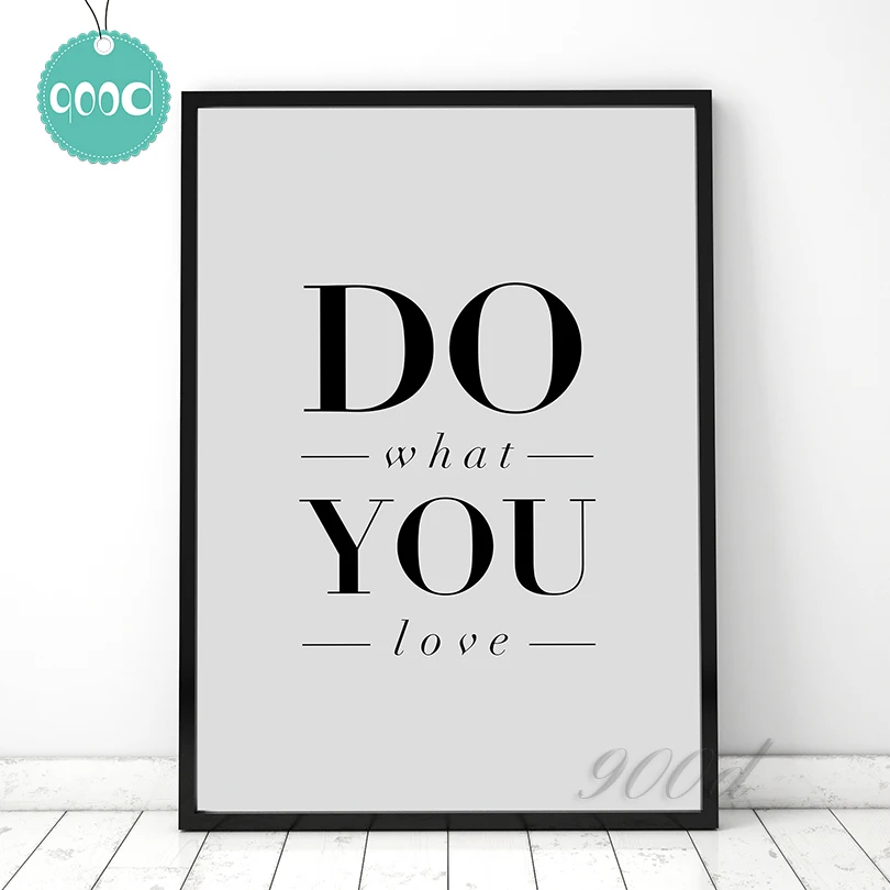 Вдохновение Цитата холст Художественная печать постер настенные картины для