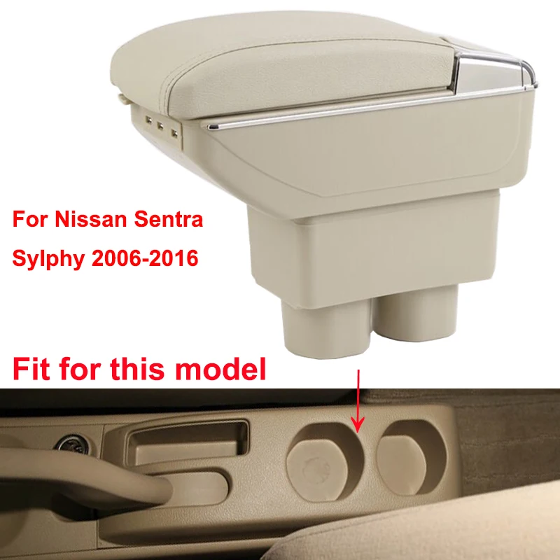 Для Nissan Sentra Sylphy 2006- автомобильный подлокотник с зарядкой от usb, двухслойный Центральный держатель для хранения, пепельница