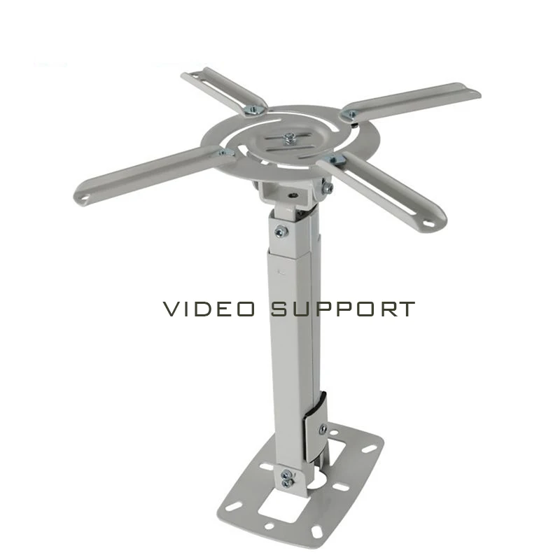 Универсальное масштабируемое Крепление для проектора регулируемое крепление