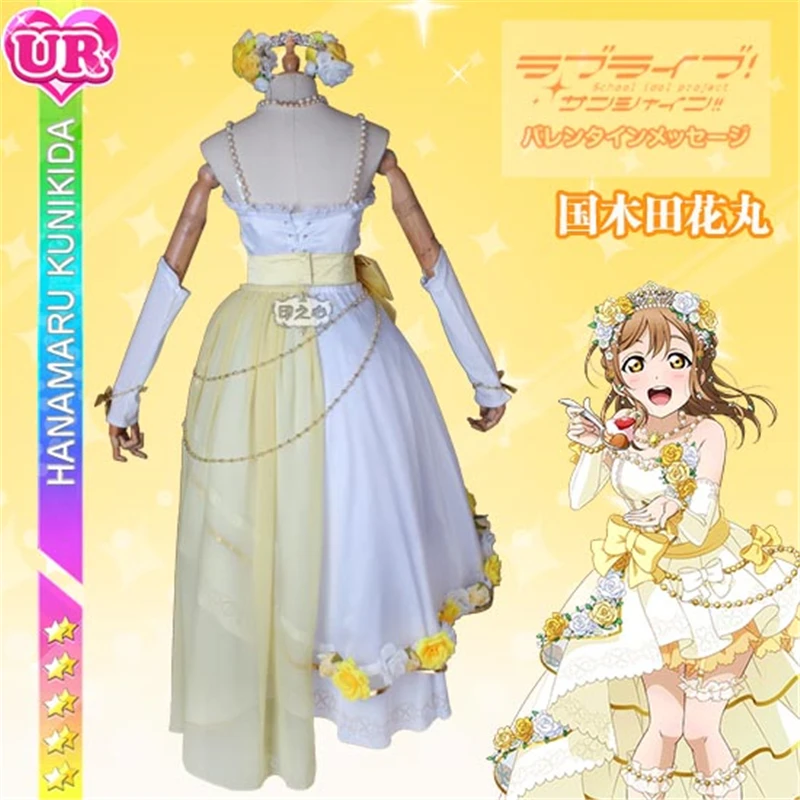 Аниме Lovelive Sunshine! Новинка открытка Подружка невесты Пробуждение Kunikida Hanamaru белое