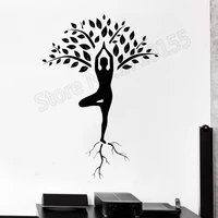 yoga tree mediatation zen om home interior wall stickers removable interior bedroom vinyl decal mural beautiful lotu designzw337