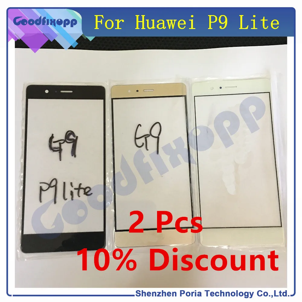 

Для Huawei P9 Lite / G9 передний экран внешнее стекло ЖК-дисплей Сенсорная внешняя крышка панель объектива Запасные части для Huawei P9Lite