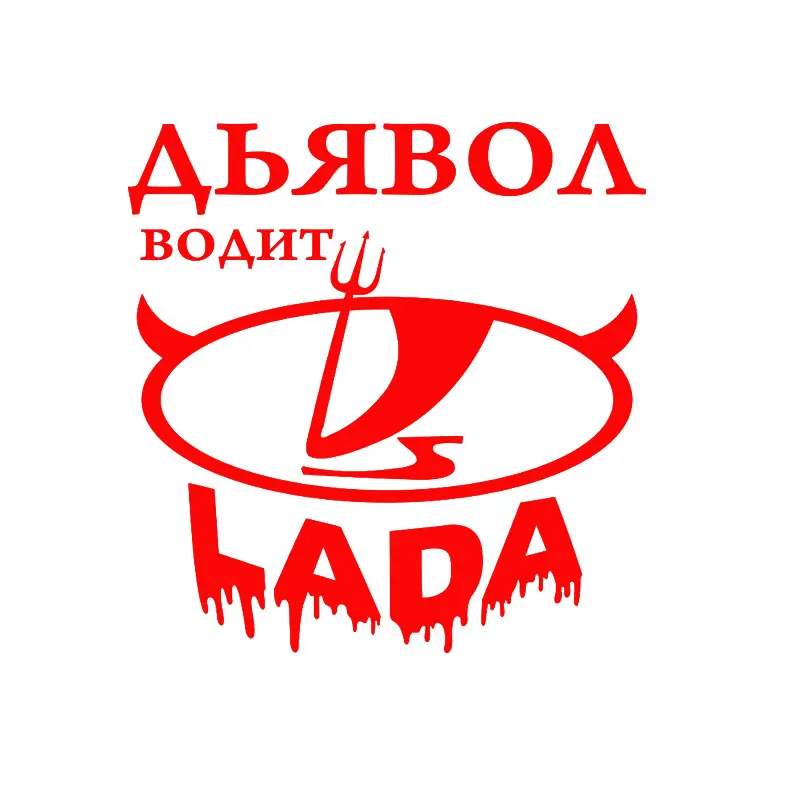 Индивидуальные автомобильные наклейки 3d виниловая автомобильная пленка для