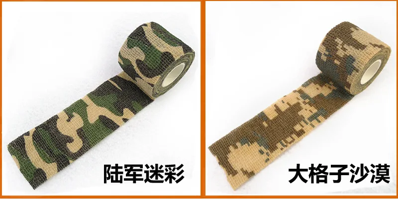Самоклеящиеся растянуть эластичную открытый охотничий камуфляж ленты наклейки