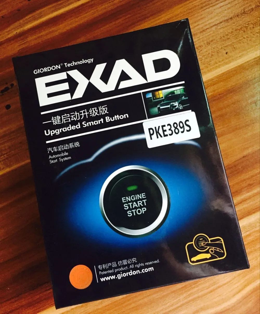 Система сигнализации PKE для автомобиля система без ключа с 2 пультами