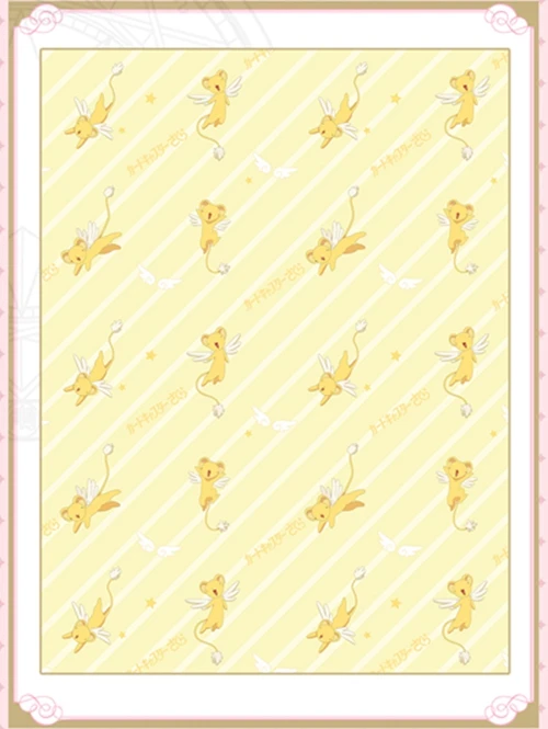 CERBERUS Аниме JK Cardcaptor Sakura кимоно Cerberus Косплей фланель 150*200 см Покрывало для кровати плюшевые чехлы для сна постельные принадлежности мягкие теплые на заказ - Цвет: CERBERUS
