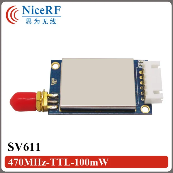 2 шт./лот 470 МГц TTL интерфейс 100 мВт Si4432 GFSK беспроводной модуль SV611 с шт. резиновой