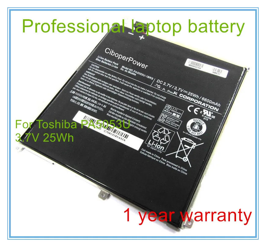 

Оригинальный аккумулятор для Excite 10 Series PA5053U-1BRS 25WH 3,7 V 6600mAh