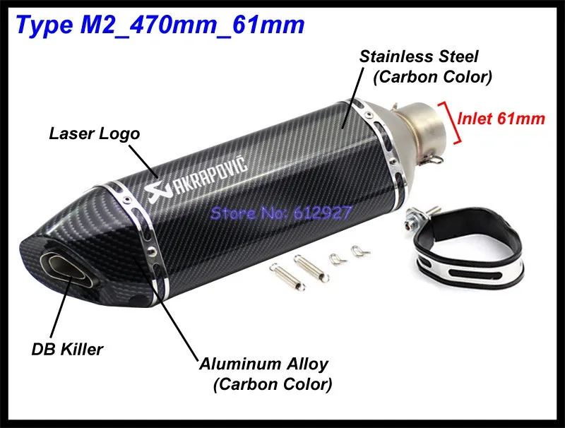Type M2 (470mm)-61mm ID: 51 мм/61 мм Длина 570 мм Мотоцикл выхлопная труба akrapovic глушитель Универсальный глушители для мотоциклов Побег - Цвет: Type M2 (470mm)-61mm