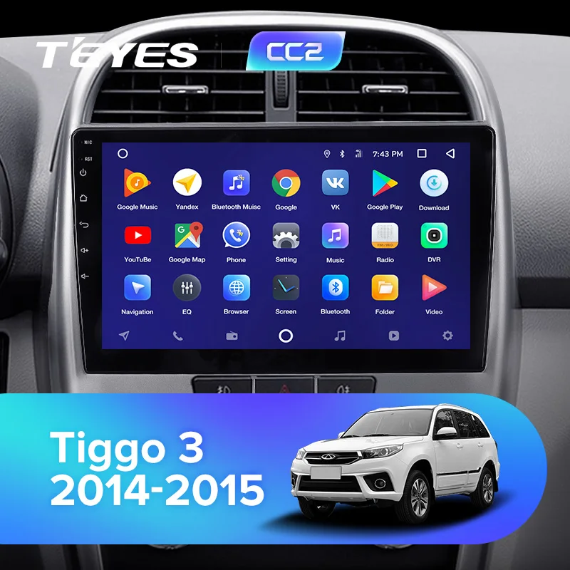 TEYES CC2 Штатная магнитола для Чери Тигго 3 Chery Tiggo 3 Android 8.1, до 8-ЯДЕР, до 4+ 64ГБ 32EQ+ DSP 2DIN автомагнитола 2 DIN DVD GPS мультимедиа автомобиля головное устройство