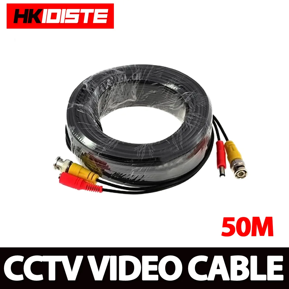 Кабель удлинитель BNC RCA для камеры видеонаблюдения 166 фута/50 м|bnc rca|dvr wirecable dvr |