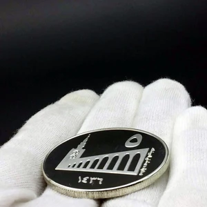 Серебряные Дирхамы мусульманского государства высокого качества