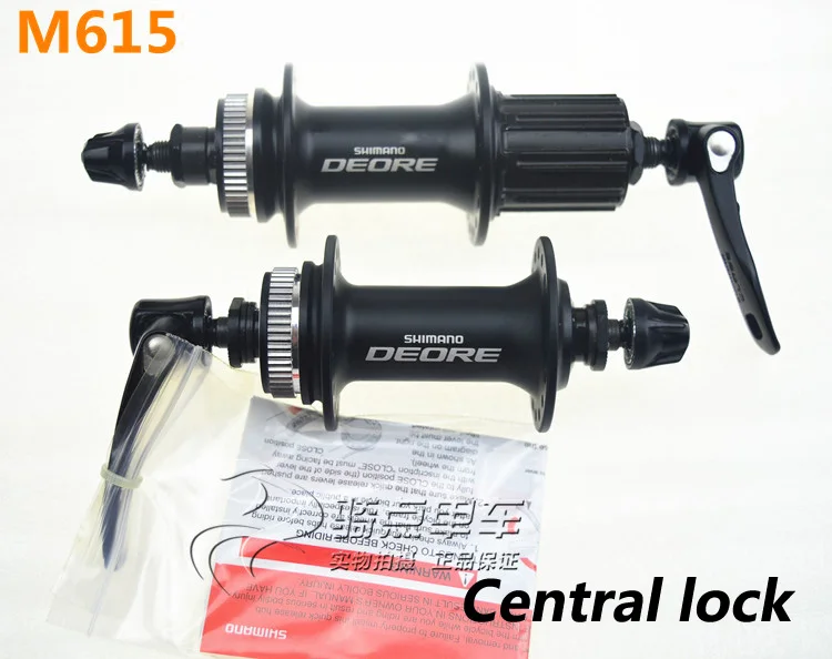 DEORE XT M525/615 32-отверстие quick release колеса велосипеда из алюминиевого сплава части велосипеда велосипедный дисковый тормоз подшипник 1 пара