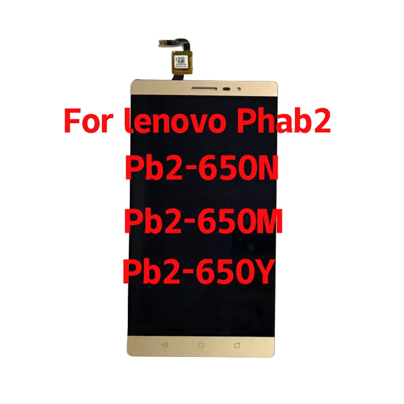6 4 &quotдля Lenovo Phab2 Phab 2 PB2 650N 650M 650Y 650 Полный ЖК дисплей сенсорный экран стеклянный