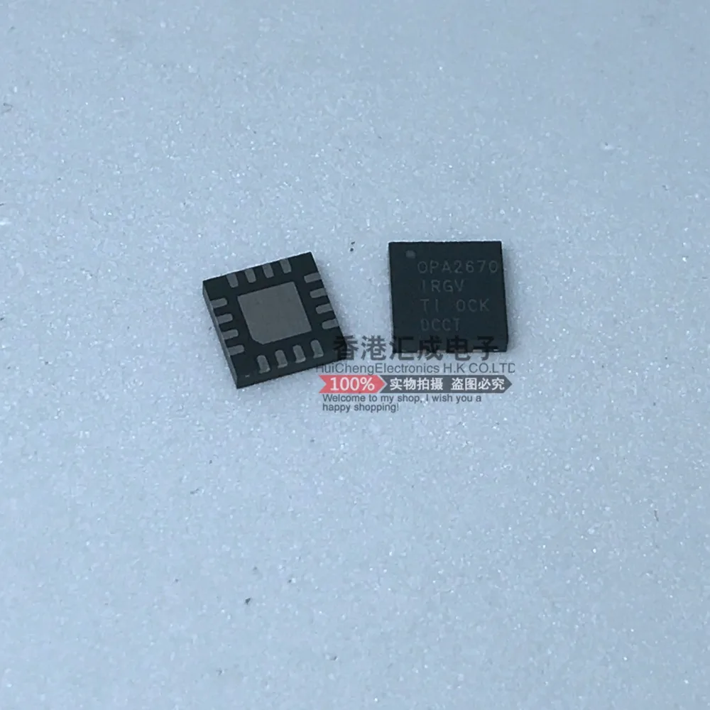 

OPA2670IRGVT OPA2670IRGV OPA2670IR OPA2670 QFN16 New Original