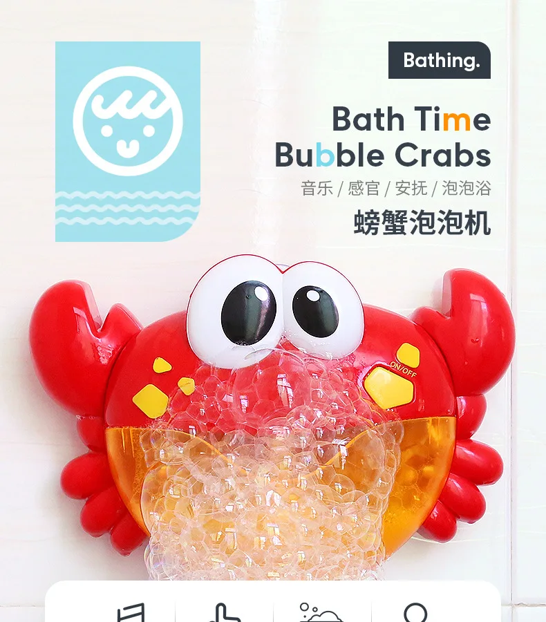Bubble Crab Детские Игрушки для ванны Bubble Maker 12 Детские рифмы Ванна Пузырьковая машина для детского душа музыка детские водные игрушки