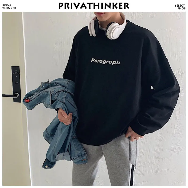 Privathinker для мужчин мультфильм печати толстовки 2019 s Уличная пуловер Кофты мужской