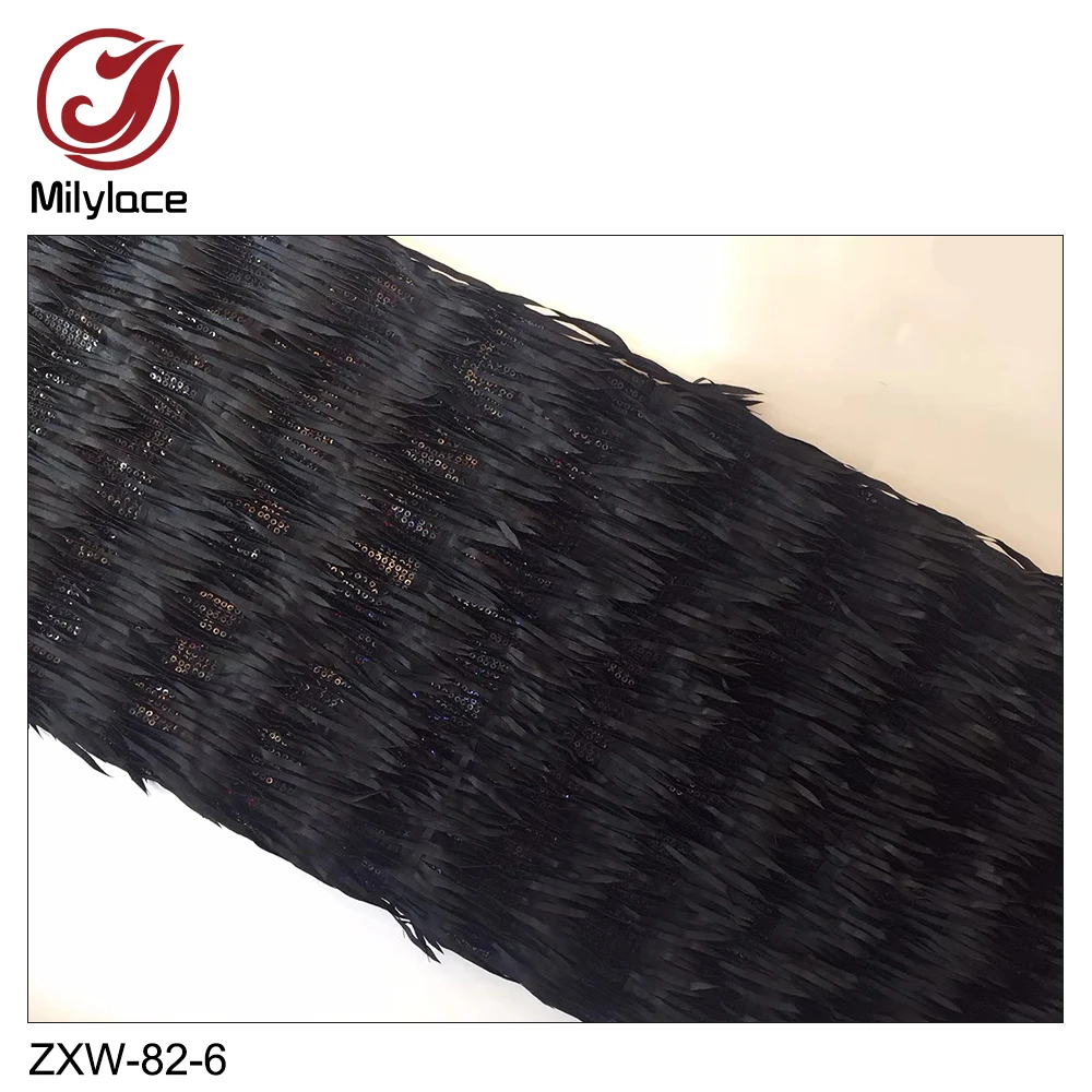 Milylace изысканная французская кружевная ткань 5 ярдов окантовка с блестящими