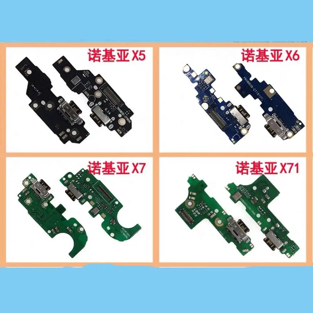 X5 X6 X7 X71 TA 1099 1109 1131 старый машина флип ползунок зарядка через USB док станция гибкий