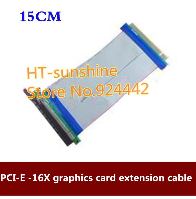 

Удлинительный кабель PCI-E, видеокарта 16x15 см