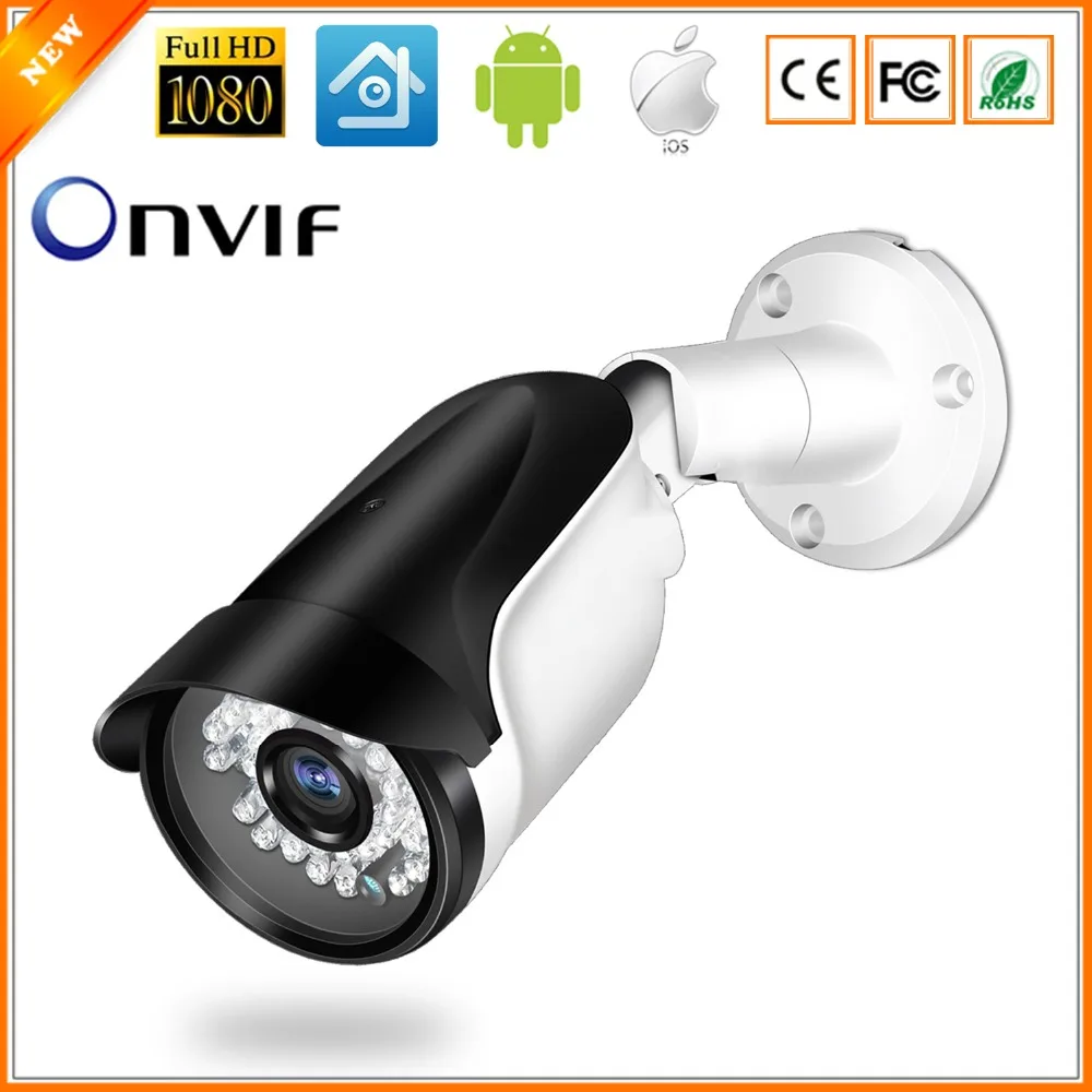 Besder H.265 ip-камера наблюдения 1080P 2MP HI3516E+ 1/2. 8 ''SONY IMX307 ИК светодиодный ночного видения наружная цилиндрическая камера видеонаблюдения ONVIF