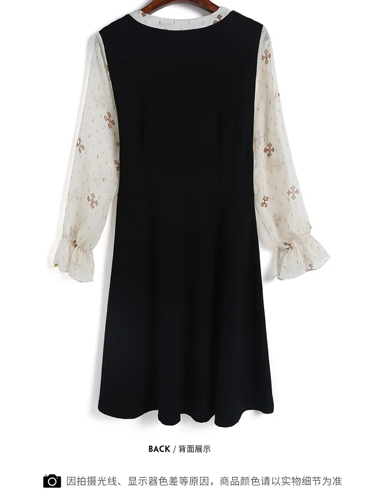 Женское элегантное платье с имитацией двух предметов контрастное Повседневное